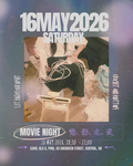 Crochet and Knitting Movie Night 16May2026