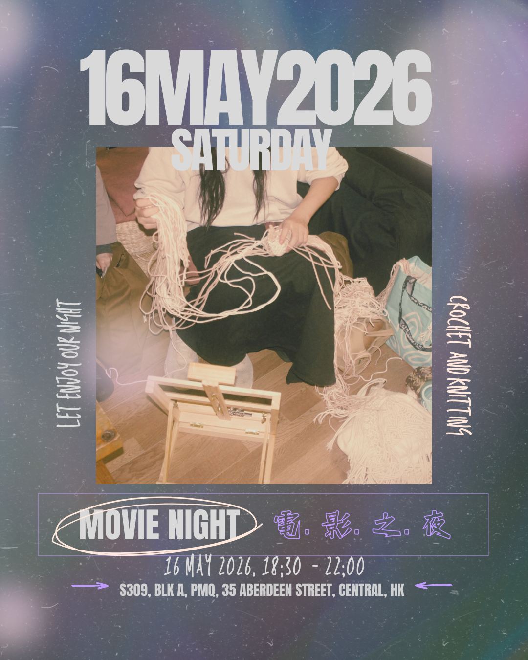 Crochet and Knitting Movie Night 16May2026