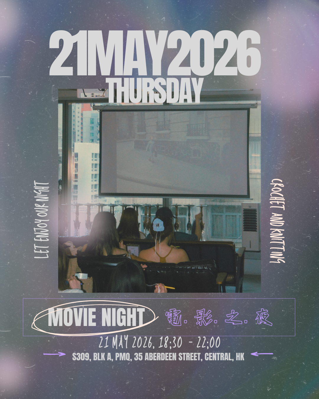 Crochet and Knitting Movie Night 21May2026