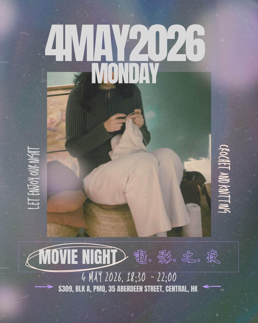 Crochet and Knitting Movie Night 4May2026